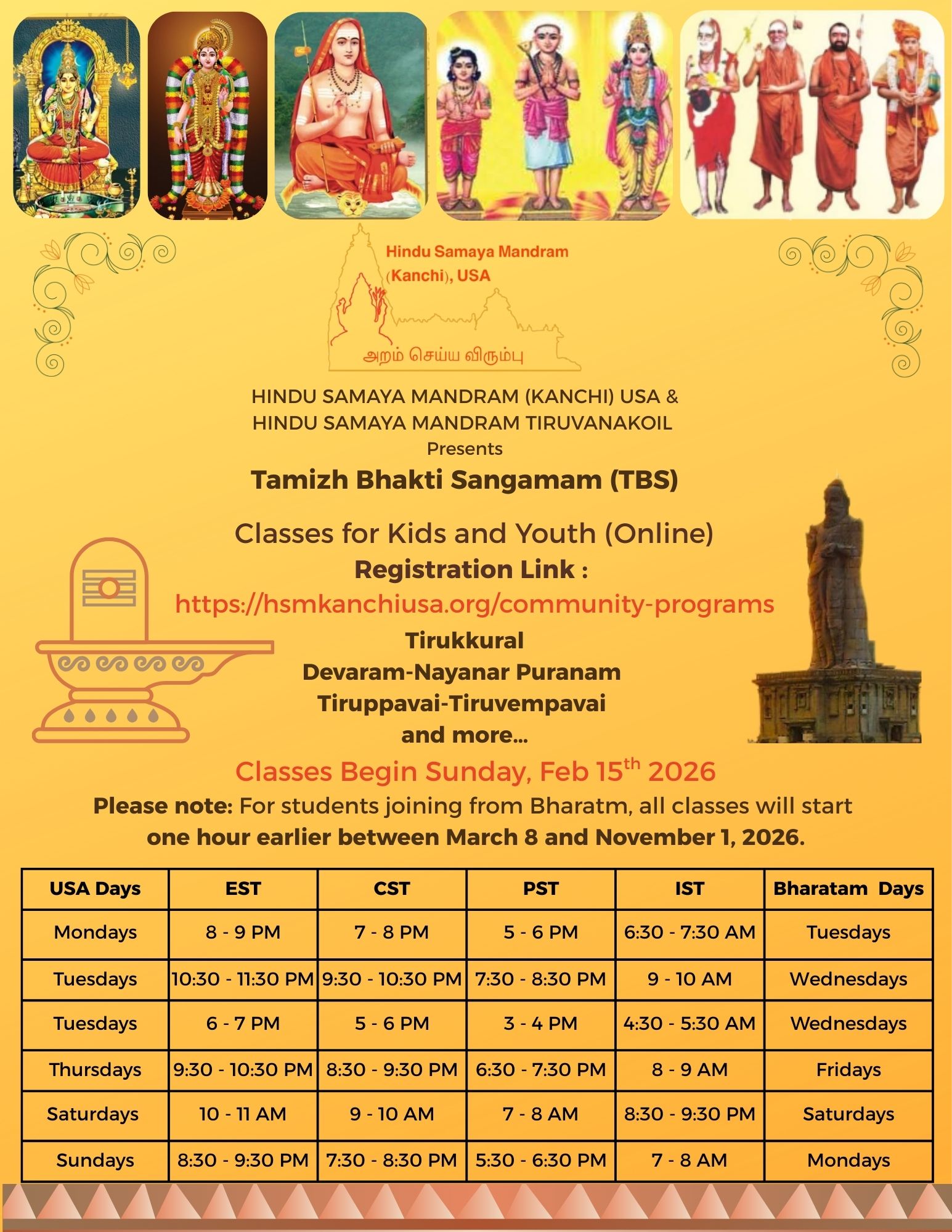 2026 Tamizh Bhakti Sangamam(TBS) Classes for Youth